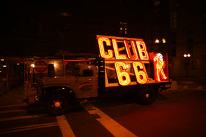 Club 66