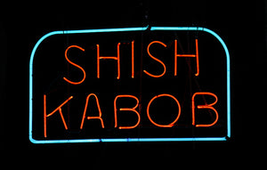 Shish Kabob